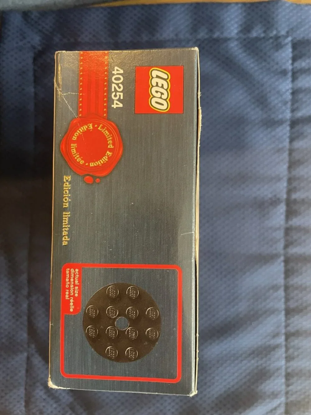 Lego Nutcracker Limited Edition NWT 230 pieces 7+, (2017)
